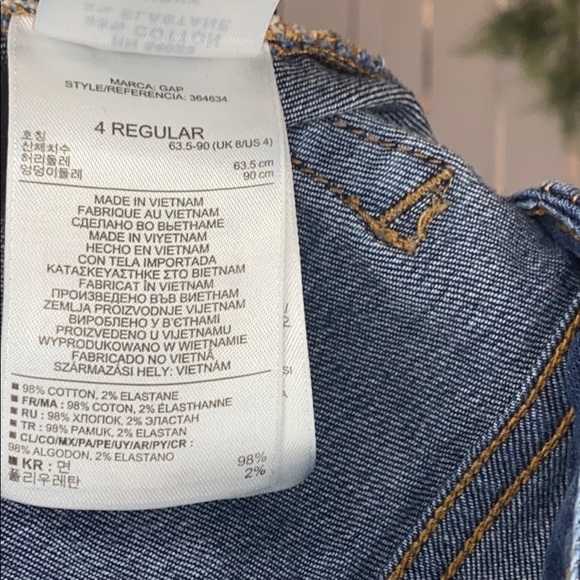 Gap Curvy Jeans - Picture 7 of 7